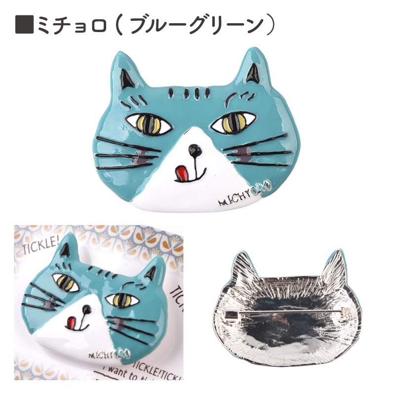 ���ݸ�ǭ�ٱ�ۡҥ������른��ѥ�ӹ�����ξ����ʥ֥�����