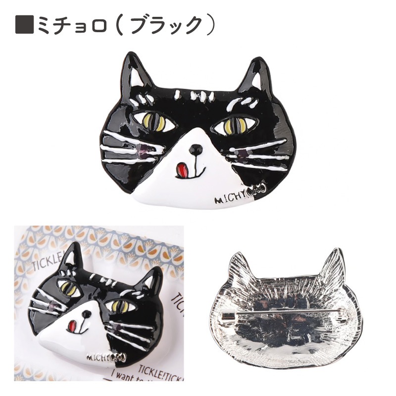 ���ݸ�ǭ�ٱ�ۡҥ������른��ѥ�ӹ�����ξ����ʥ֥�����