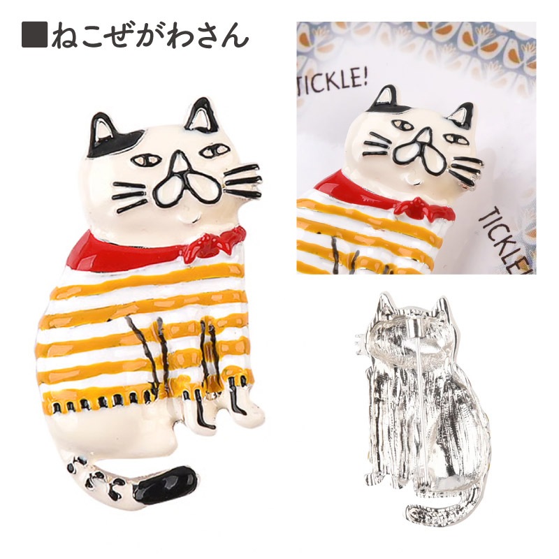 ���ݸ�ǭ�ٱ�ۡҥ������른��ѥ�ӹ�����ξ����ʥ֥�����