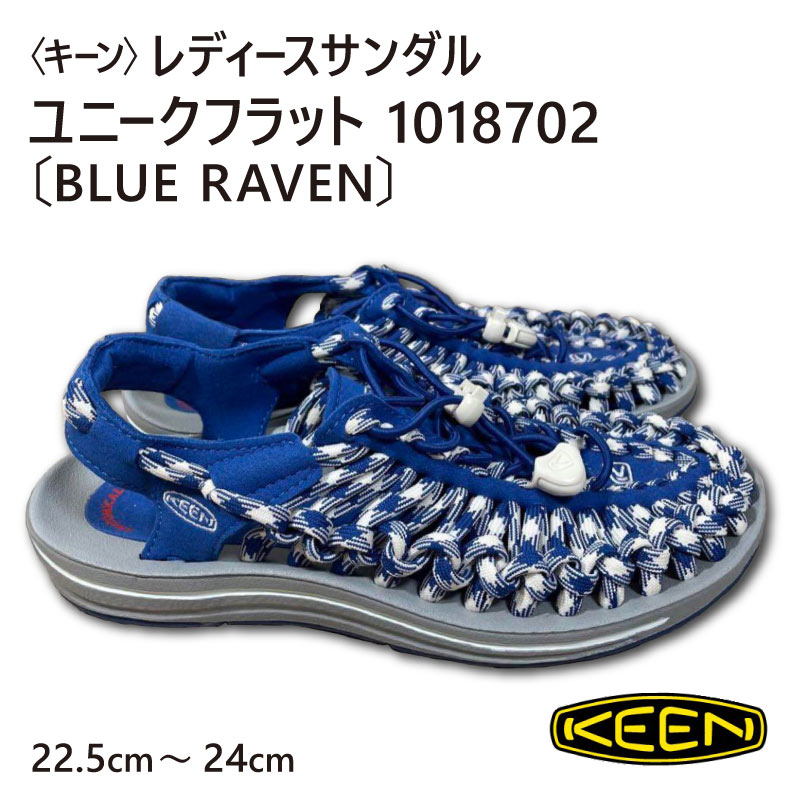 ������̵���ۡ�KEEN�ӥ����󡡥�ǥ�����������롡��ˡ����ե�å� 1018702��BLUE RAVEN��