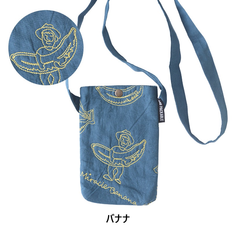 �ɽ����ޥۥ��������Хå�