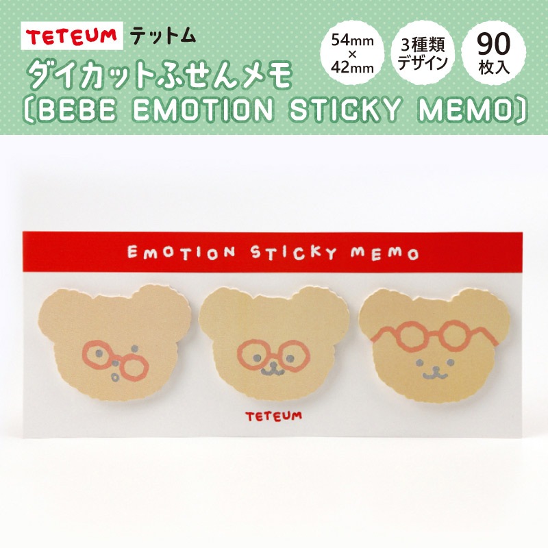 ��TETEUM�ӥƥåȥ� �������å���䵥���BEBE EMOTION STICKY MEMO��(90����)