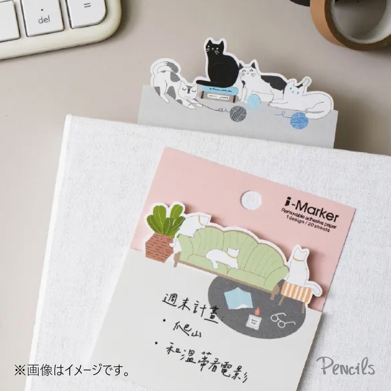 ���ݸ�ǭ�ٱ�ۡ����ѡ�i-Marker��ǭ�դ���̹���ǭ��