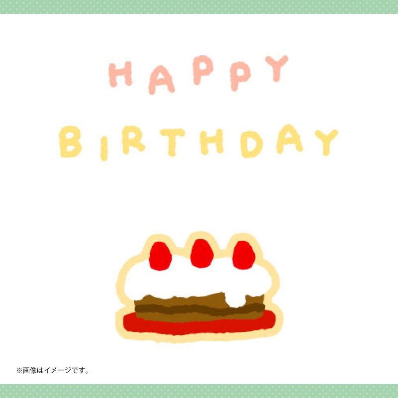 ��TETEUM�ӥƥåȥ� �С����ǡ��쥿�����åȡ̥ԥ󥯡�