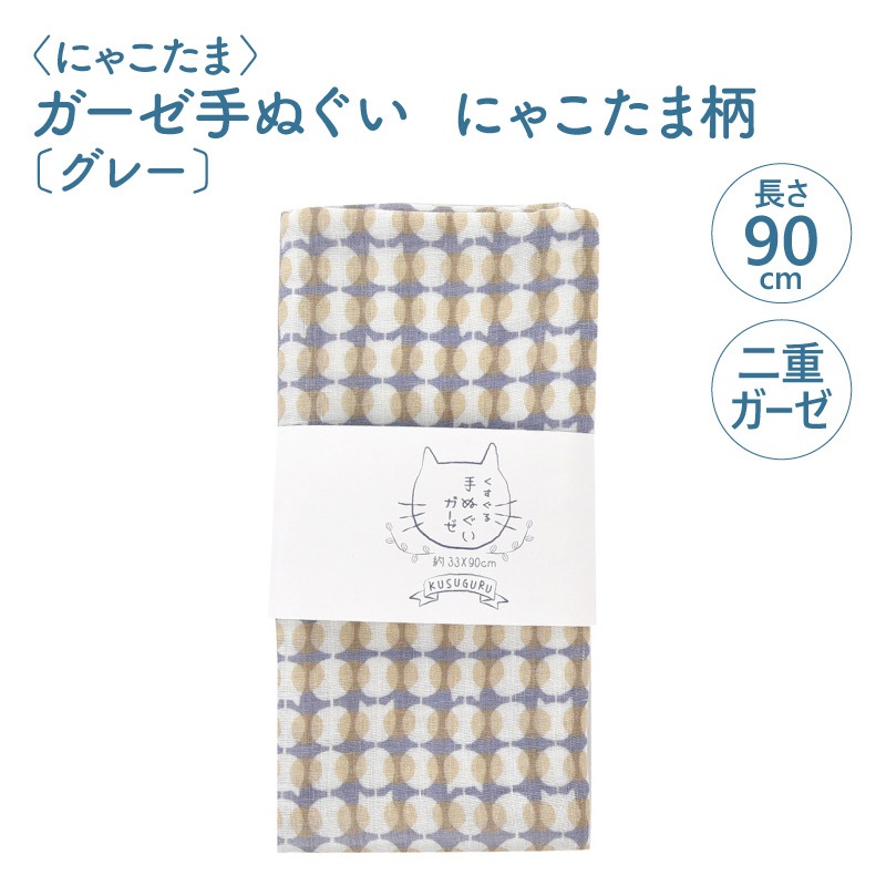 ���ݸ�ǭ�ٱ�ۡҤˤ㤳���ޡӥ�������̤������ˤ㤳�������̥��졼��