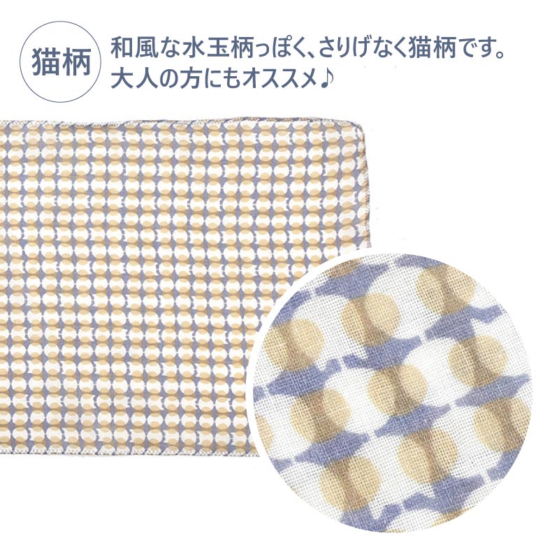 ���ݸ�ǭ�ٱ�ۡҤˤ㤳���ޡӥ�������̤������ˤ㤳�������̥��졼��