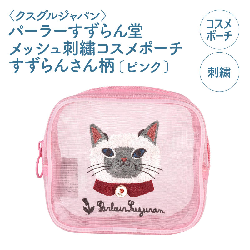 ݸǭٱۡҥ른ѥӥѡ顼Ʋåɏץݡ󤵤̥ԥ󥯡