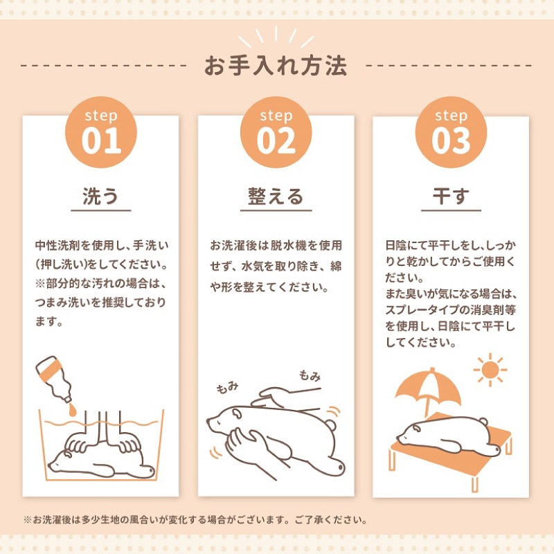 ���ݸ�ǭ�ٱ�ۡҥץ�ߥ���ͤ�ͤॢ�˥ޥ륺�������ޤ��顡M�������̥����ͥ��Υ쥪��