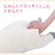 ���ݸ�ǭ�ٱ�ۡҥץ�ߥ���ͤ�ͤॢ�˥ޥ륺�������ޤ��顡M�������̥����ͥ��Υ쥪��