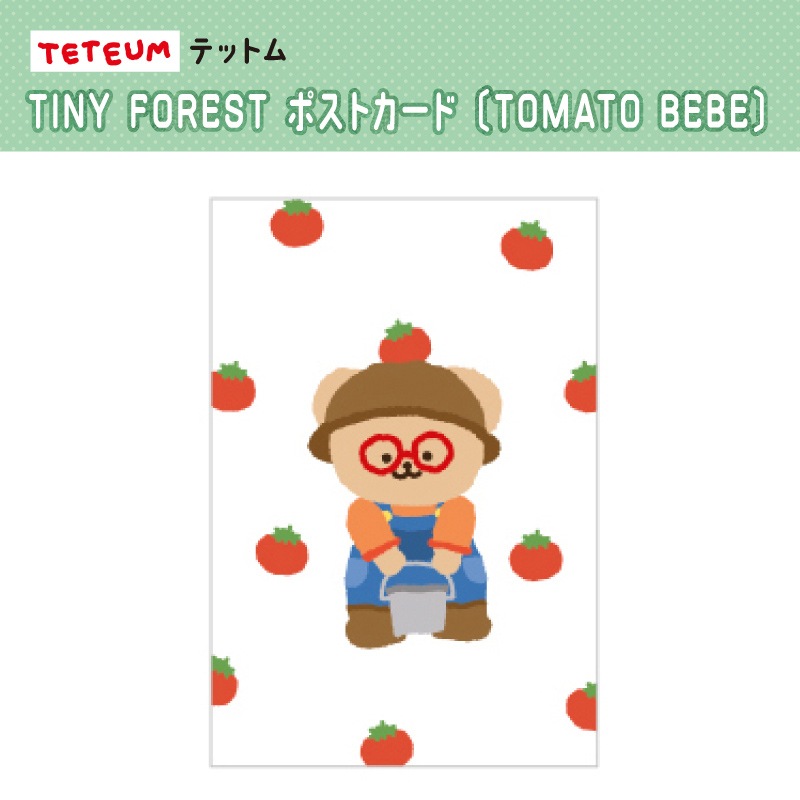 ��TETEUM�ӥƥåȥ� TINY FOREST �ݥ��ȥ����ɡ�TOMATO BEBE��
