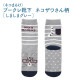 ݸǭٱۡҥͥޤ뤱ӥ֡췤ͥ蘆̤ޤޥ졼