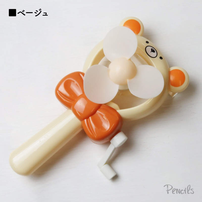 ���ޤ���Τ��뤯����������