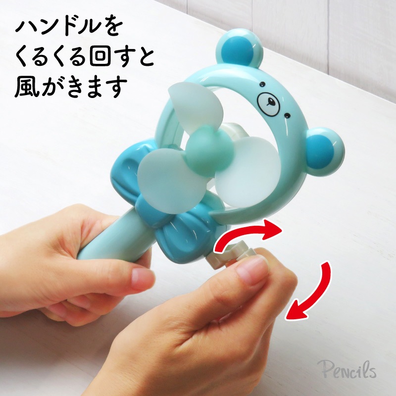 ���ޤ���Τ��뤯����������