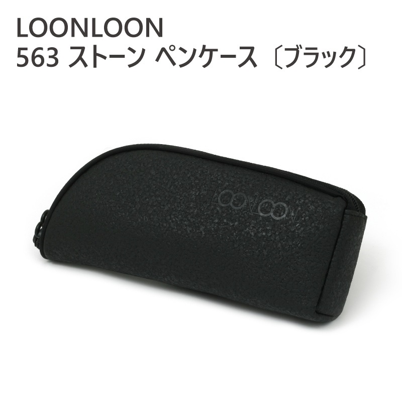 LOONLOON 563 ���ȡ��� �ڥ󥱡��� �̥֥�å���