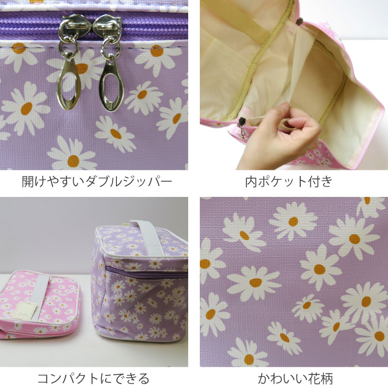 ★きなこ コスメポーチ BIG 薔薇柄 ☆きなこ コスメポーチ BIG 薔薇柄 楽天市場】バラ（化粧ポーチ