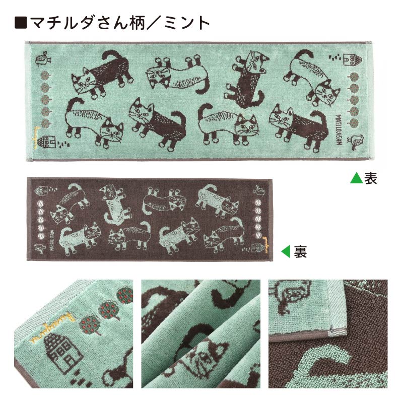 ���ݸ�ǭ�ٱ�ۡҥ������른��ѥ�Ӿ����᥵�����Τդ�դ勵����ޥե顼