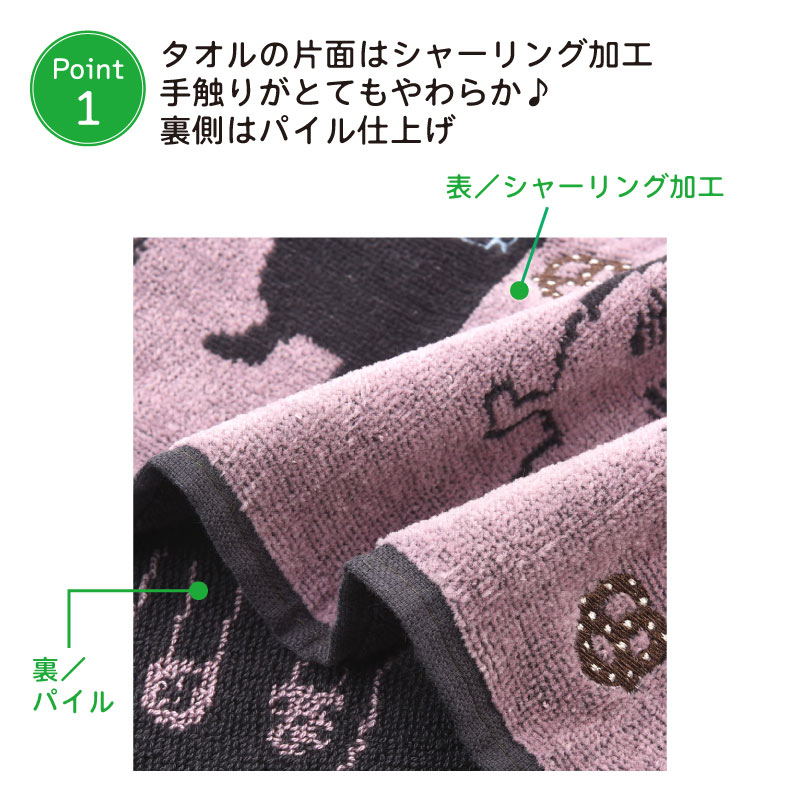 ���ݸ�ǭ�ٱ�ۡҥ������른��ѥ�Ӿ����᥵�����Τդ�դ勵����ޥե顼