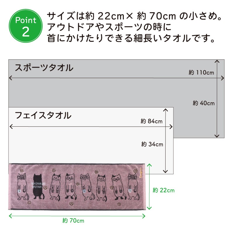 ���ݸ�ǭ�ٱ�ۡҥ������른��ѥ�Ӿ����᥵�����Τդ�դ勵����ޥե顼