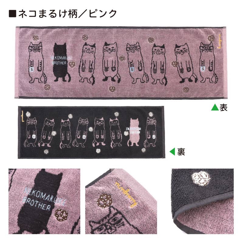 ���ݸ�ǭ�ٱ�ۡҥ������른��ѥ�Ӿ����᥵�����Τդ�դ勵����ޥե顼