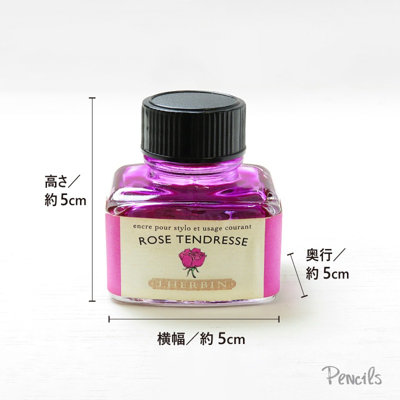 �ڳ�Ȣ���ɡۡ�J.HERBIN�ӥ���Х󡡥ȥ�ǥ�����ʥ륤�󥯡ʥƥ���������������饹�ܥȥ�����30ml��