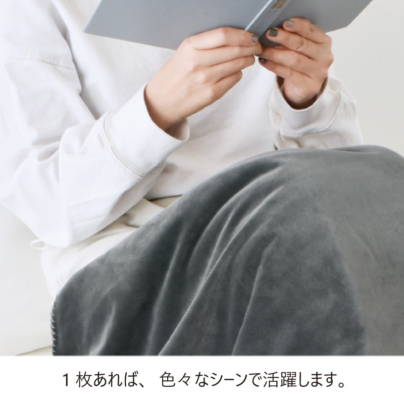 MARSH〉もちもち マシュマロ ブランケット | 特集,あったか