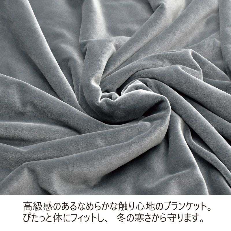 新品　日本製　マシュマロブランケット　テンセル使用　大判　もちもち　ホワイト 新品 日本製 マシュマロブランケット テンセル使用 大判