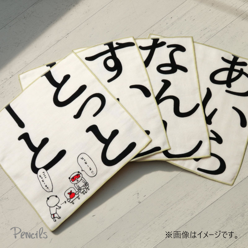 ��¿�ۥ�����ϥ󥫥��̤ʤ󤷤衼�ȡ�24��24cm