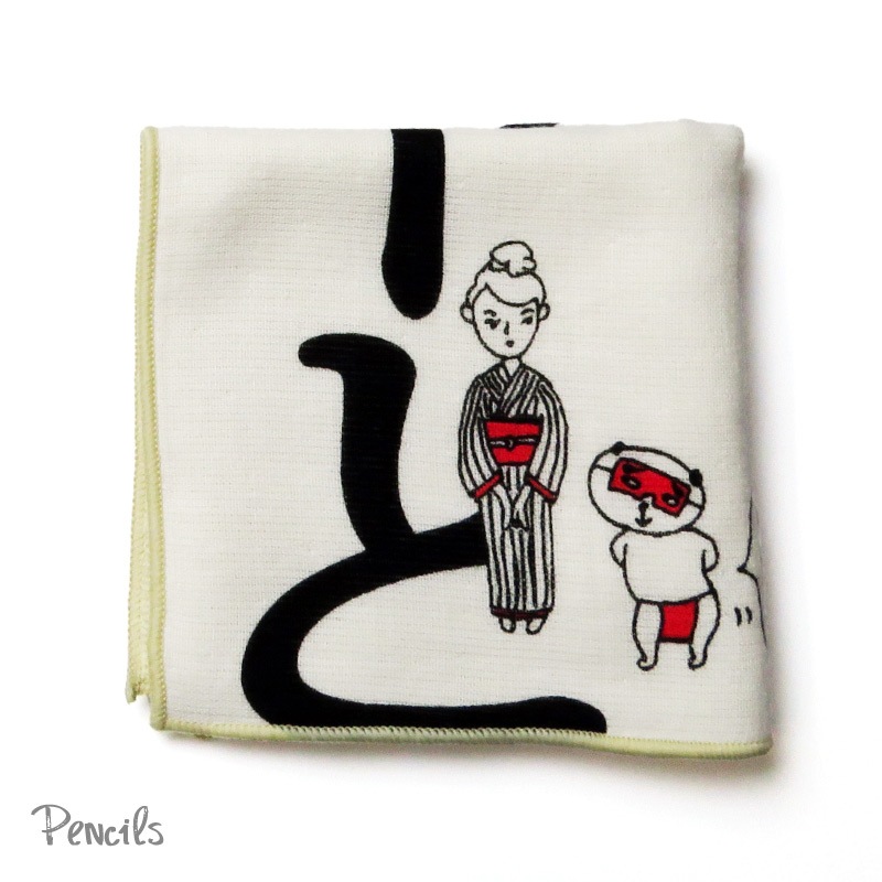 ��¿�ۥ�����ϥ󥫥��̤ʤ󤷤衼�ȡ�24��24cm