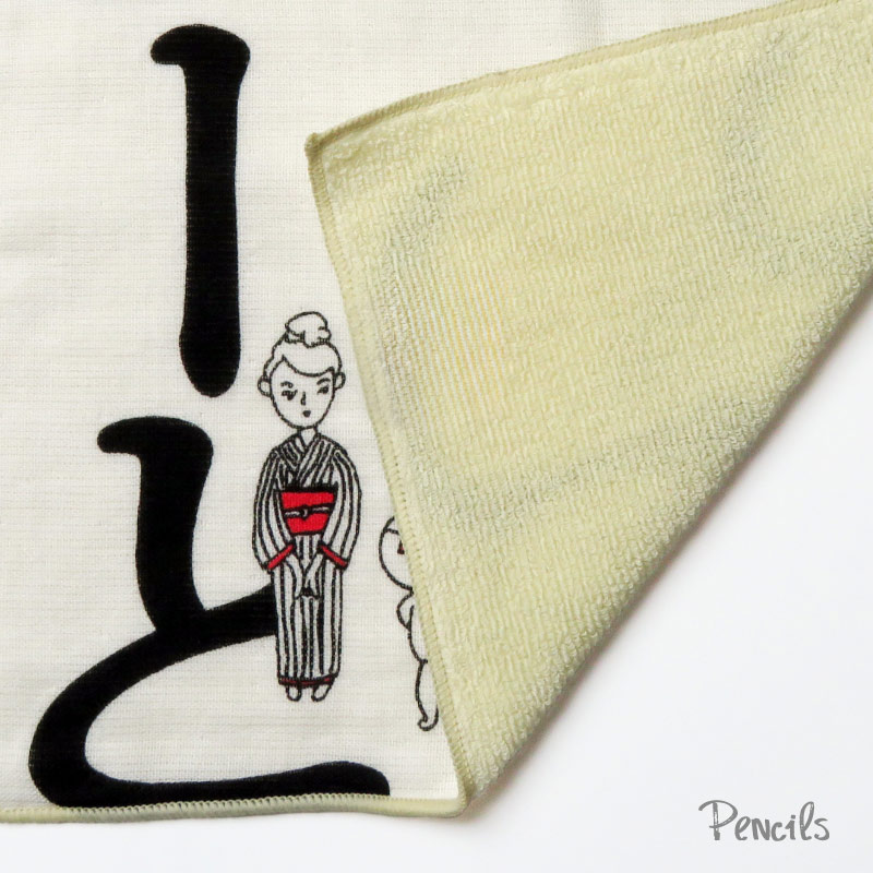 ��¿�ۥ�����ϥ󥫥��̤ʤ󤷤衼�ȡ�24��24cm