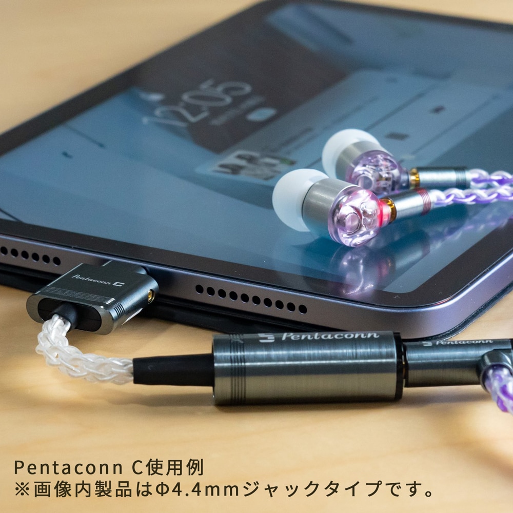 Pentaconn C 【USB Type C ⇔ 4.4mmジャック変換ケーブル】　