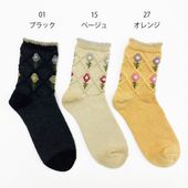 �ڥ����ꥹ��ι���뷤���ۥ��ӥ��롡�դ�դ��Ǻࡡ�������������롼�桡���å�����CUL443270