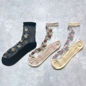 *��Lucky motif��*�Х�ȥ�ܥ������������롼�桡�������롼���å�����CUL653493