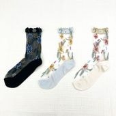 ����å��ʥǥ���������꡼�ե�������������������롼�桡���å�����PEL644002