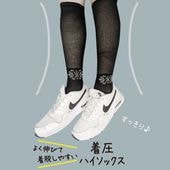 ����æ���䤹���尵�ۡ����餫�尵�����ƥå������ϥ����å����桡PEL756510