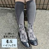 ����æ���䤹���尵�ۡ����餫�尵������⤯���������ϥ����å����桡PEL756512