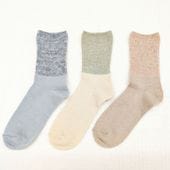 ✧�����Ǻ��ڤ��ؤ���✧�������롼�桡���ѥ󥳡����֥��å�����PEL454501