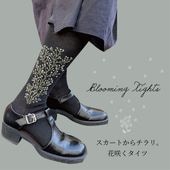 �Ҥ��ʤ����äݤ꿼�������ġӥ����ߥ�������PEI750501