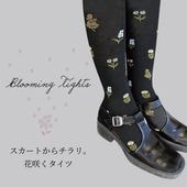 �Ҥ��ʤ����äݤ꿼�������ġӥץ��֡�������PEI750504