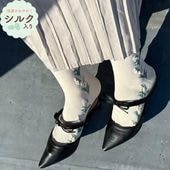 �ҥ��륯����ӡ������ގ׎ݡ��������롼�� 