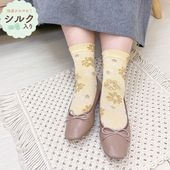 �ҥ��륯����� ��������������롼�� 