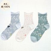  ǭ�Ȥ���Ȫ �������롼��