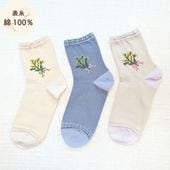  �Ўӎ��� �������롼��