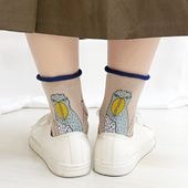 ��emoemo��Petit Pas>�ϥ��ӥ��������������롼�� 