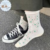 ��Petit Pas �ץƥ��� ­����� �ޡ�����åȡ����롼��