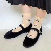 �㥢��ƥ��������ѥ����  ��å���������롼��