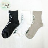 <������֤�>�졼��󥷥륯��������󡡥������롼��