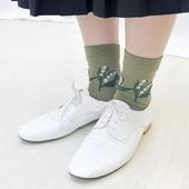 �㤳����귤����­������̵���䤹����������������롼��