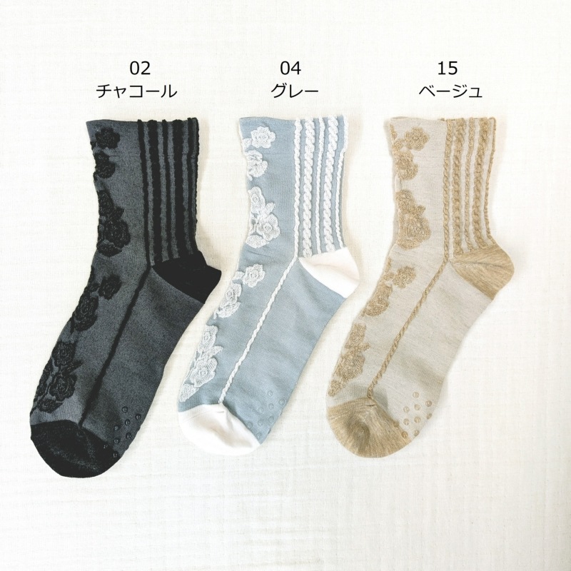 �㤳����귤�������ߤ��դ���饤��ե����������롼��