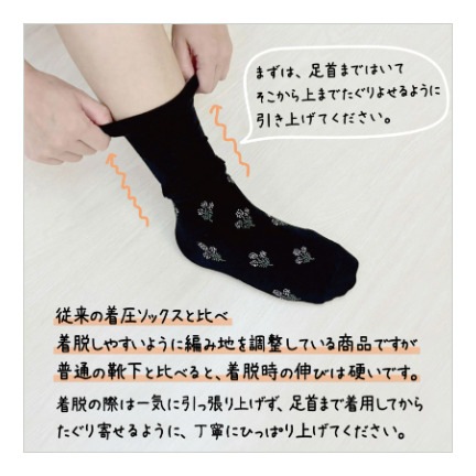 ����æ���䤹���尵�ۡ����餫�尵�����������ϥ����å����桡PEL756509