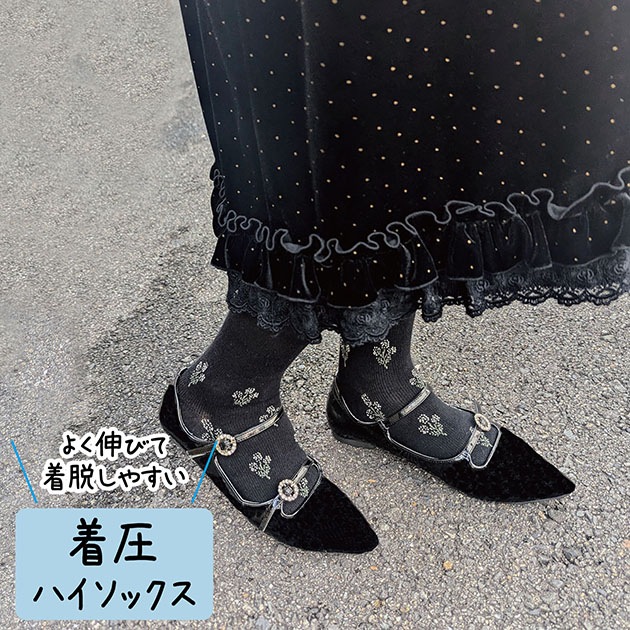 ����æ���䤹���尵�ۡ����餫�尵�����������ϥ����å����桡PEL756509